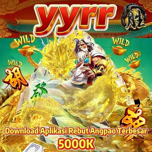 YYRR
